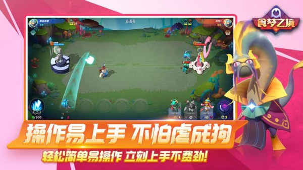 三国志更新内容完整破解版