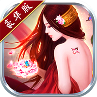 超品芝麻官豪华版 v1.0.0