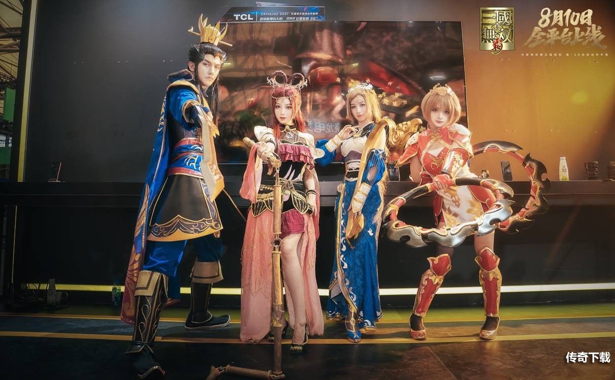 真三手游登陆2021ChinaJoy——无双Coser天团“颜值暴击”