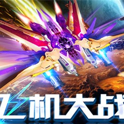 圣诞节弓箭手 v1.4.1