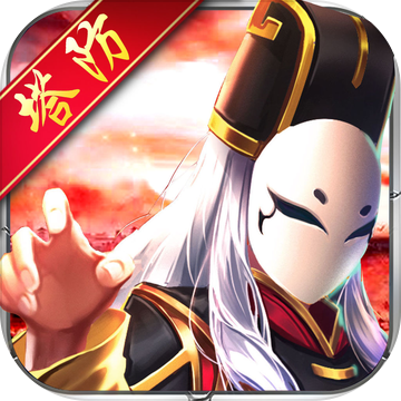 战国-雄图霸业 v1.7.4