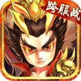 我要翘课中文版 v1.5.0