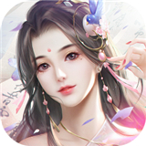 仙域奇缘录ios版 v1.0.3