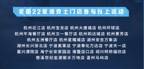 《和平精英》奥特英雄联动套装闪亮登场，多重福利惊喜来袭！