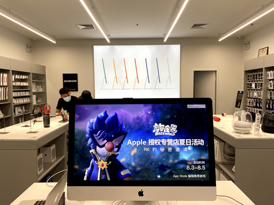 摩尔庄园 x apple 授权专营店活动落幕！勇士的征途即将开始~