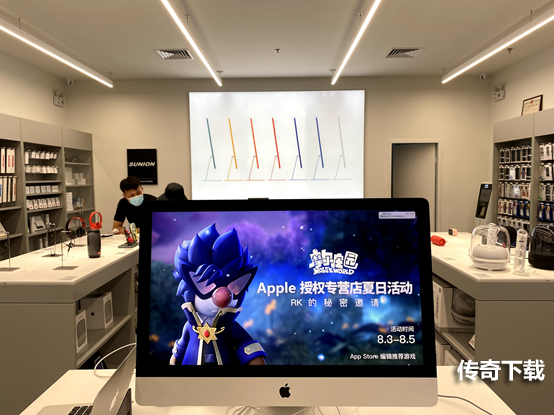 摩尔庄园 X Apple 授权专营店活动落幕！勇士的征途即将开始~