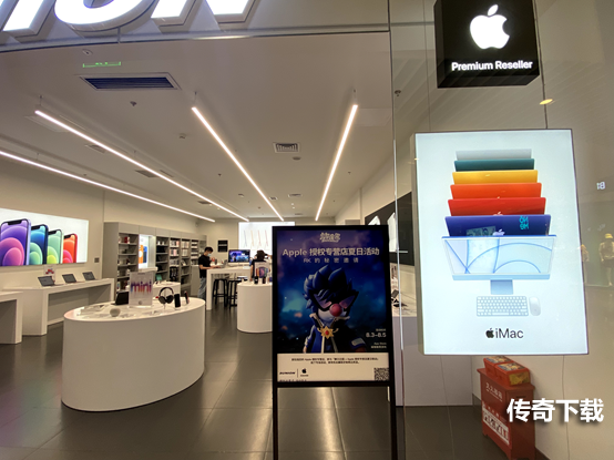 摩尔庄园 X Apple 授权专营店活动落幕！勇士的征途即将开始~