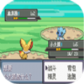 口袋妖怪天的召唤破解版 v4.5.3