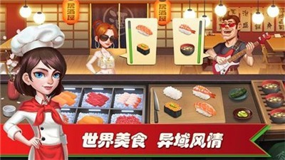 啤酒饮料矿泉水最新版