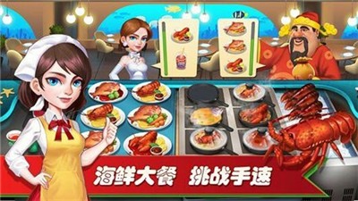 啤酒饮料矿泉水最新版