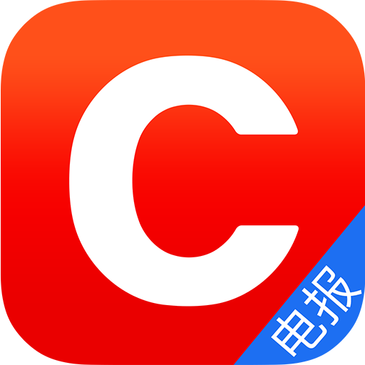 财联社手机版免费 v7.6.6