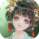 本草归元录 v1.0.0