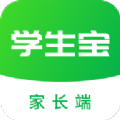 学生宝家长端 v1.0