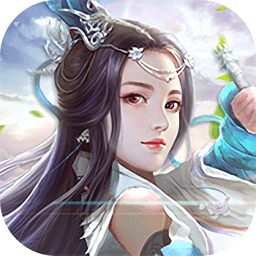 九天剑歌 v1.9.2