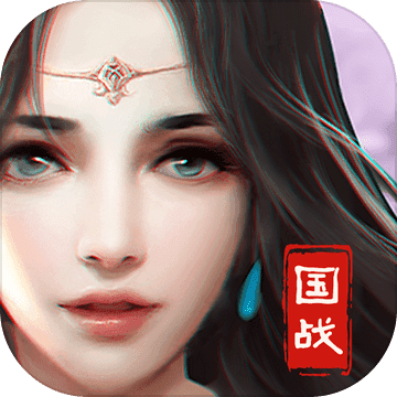 九州三国志破解版 v1.6.3