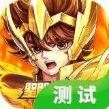 三国纪元版 v1.3.7