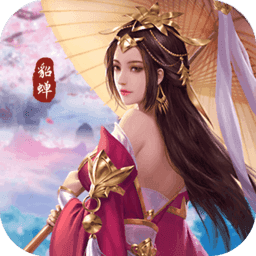 穿行三国 v1.4.3