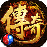 刺沙伍玖传奇手游 v1.0.0