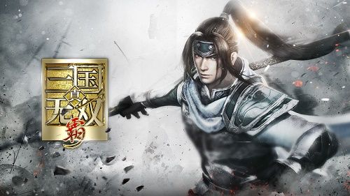 真三国无双霸公测礼包兑换码