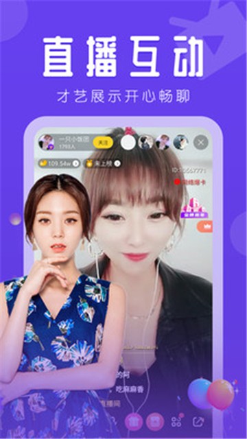 lir绿巨人app