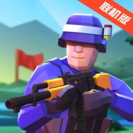 战地模拟器修改版 v1.4 