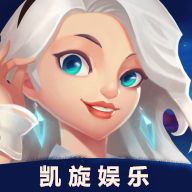 凯旋娱乐棋牌app