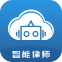 云律通智能律师app v1.2.12