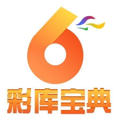 香港彩库宝典全新图库 v9.9.9 