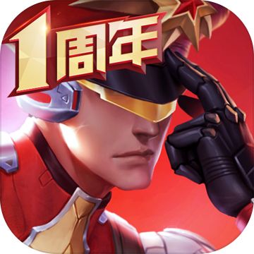 枪神对决无限钻石版 v3.6 