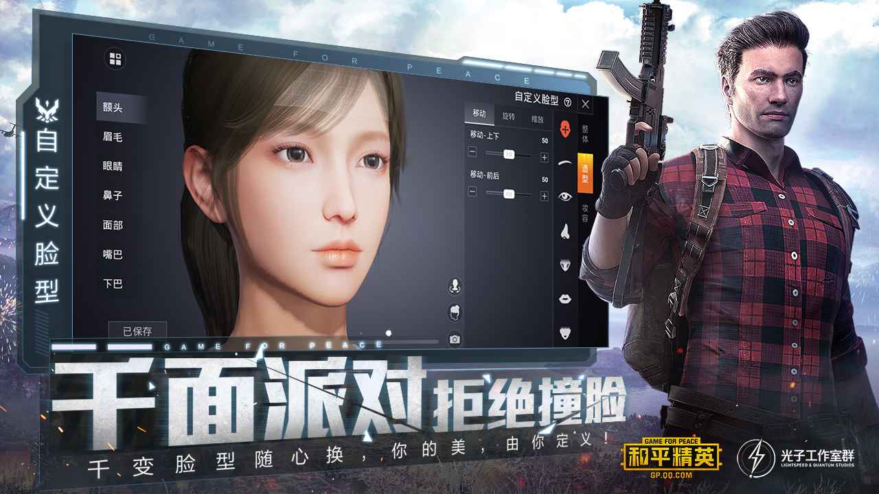 哒不qxyz