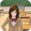 女子学校模拟器2021 v1.9.6