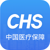 国家医疗保障局 v1.3.3