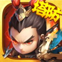 王国保卫战前线汉化版 v1.6.5