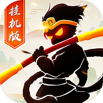 畅感浮空岛卡牌手游 v1.9.6