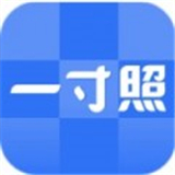 一寸照 v1.0.6