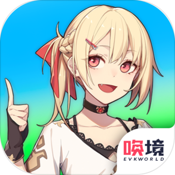 三国罗曼史无限充版 v1.4.5