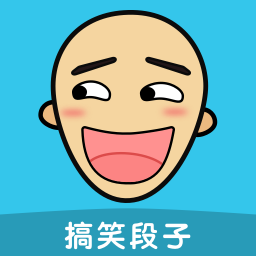 seeku搞笑段子 v1.5.16