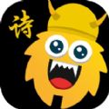 诗仙与诗魔最新版 v1.0.5