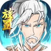 犬夜叉寻玉之旅破解版 v1.9.7