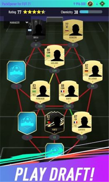 fut21开箱模拟器游戏