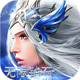 天堂之刃手游下载 v1.0.0