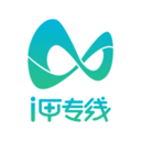 i甲专线 v2.4.1