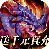 龙腾起源特权版 v1.0