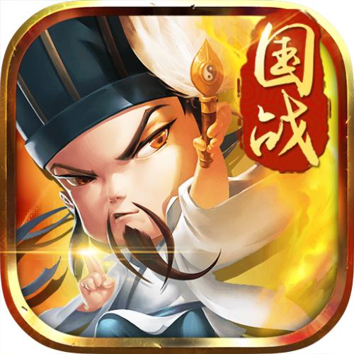 妖姬三国 v1.3.8