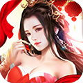 魔剑仙皇 v1.8.3