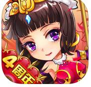 伐谋三国 v1.6.5