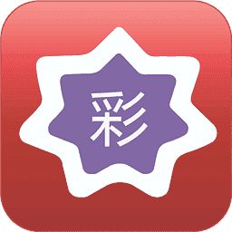 588hznet惠泽一天下桂牌 v4.7 