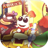 欧陆战争6公主 v1.0.1