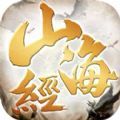 仙界至尊归来 v1.9.9