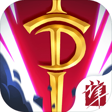 潮爆英杰传无限钻石版 v1.8.1